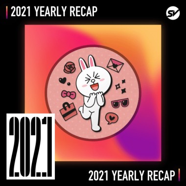 2021 個人年度精選之最