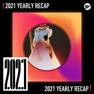 2021 個人年度精選之最
