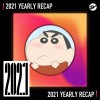 2021 個人年度精選之最