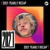 2021 個人年度精選之最