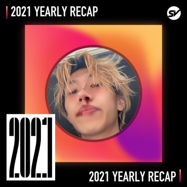 2021 個人年度精選之最
