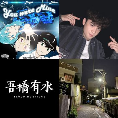 playlist