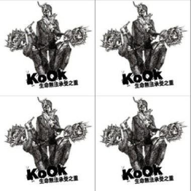 kook