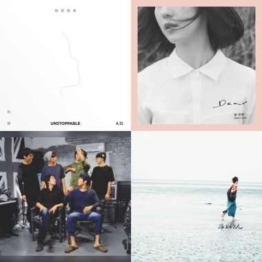My Playlist  