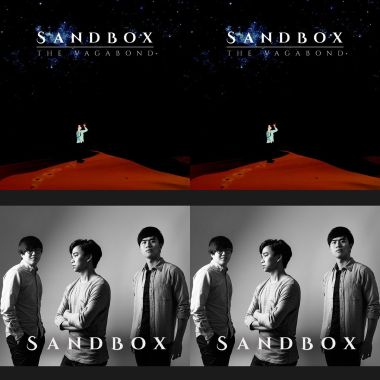 Sandbox