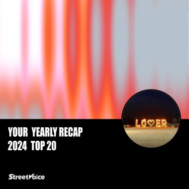 2024 個人年度精選