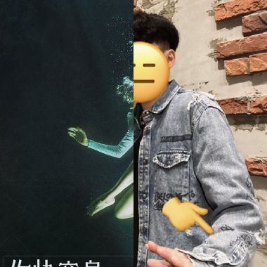 低燙