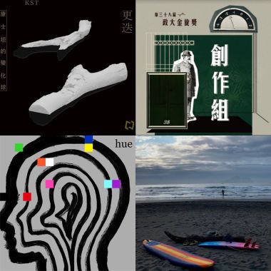 我的歌單 1