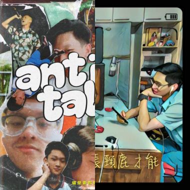 沒有才能