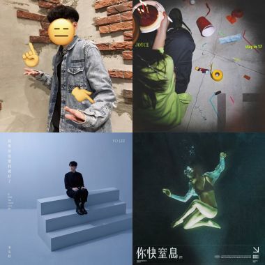 無限循環