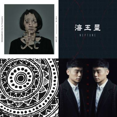南瓜妮歌迷俱樂部 pnfc