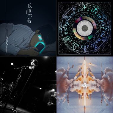 金曲