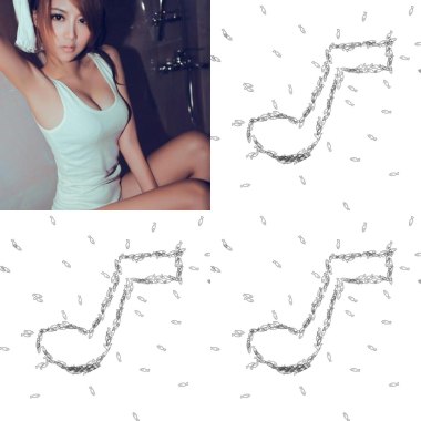 龔阿公