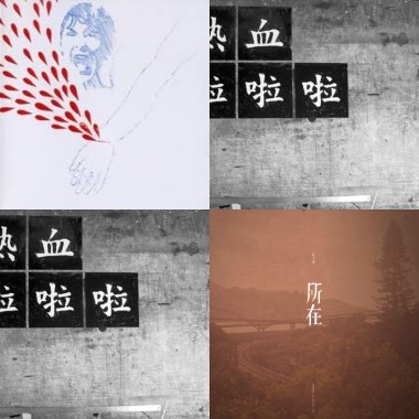 包子虎