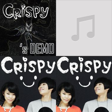 Crispy脆樂團