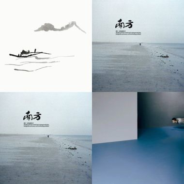 郑兴
