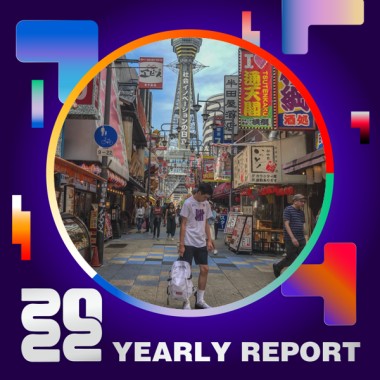 2022 個人年度精選
