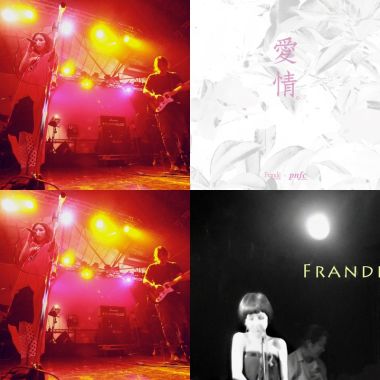 Frandé