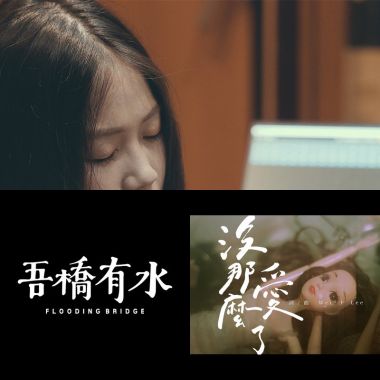 有點東西