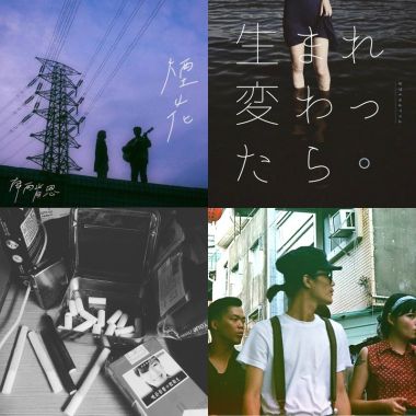 學校路上