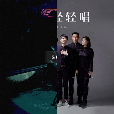 嗷嗷