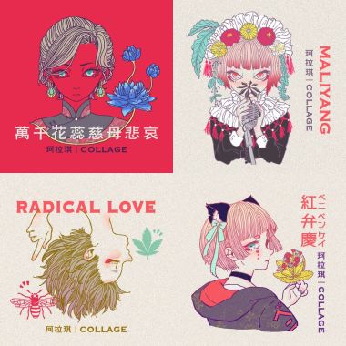 My Playlist