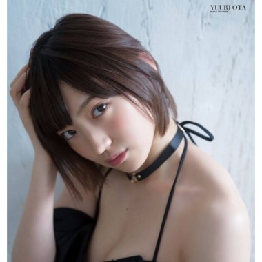 高热火焰