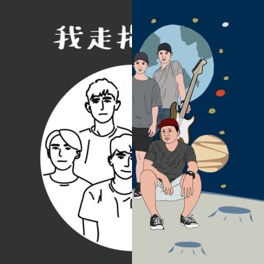白茶清欢无别事