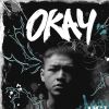 just song