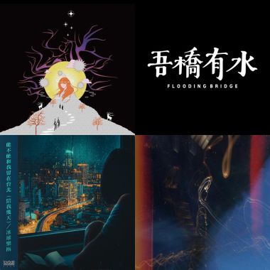 慢慢來更快