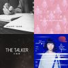2016 , SV , Top 50