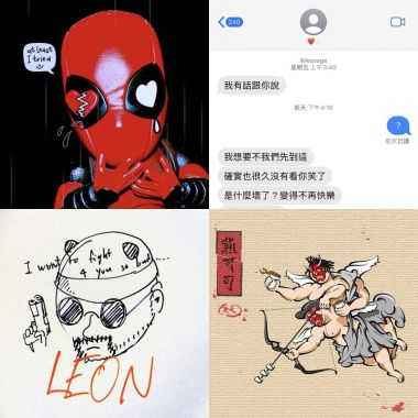 亞特&相關