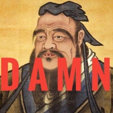 我可以把头摇断
