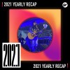2021 個人年度精選之最