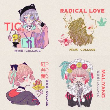 珂拉琪