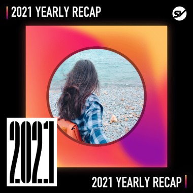 2021 個人年度精選之最
