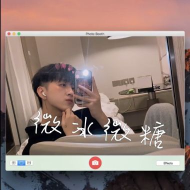 原子少