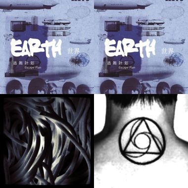 ALL
