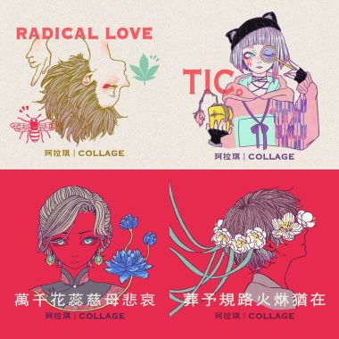 珂