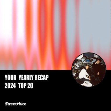 2024 個人年度精選