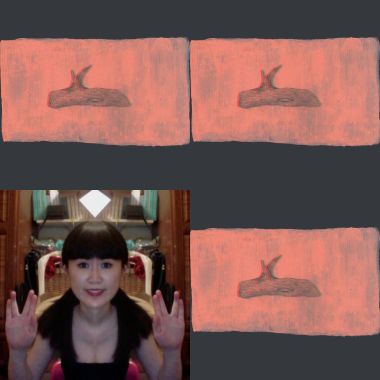 呵
