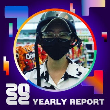 2022 個人年度精選
