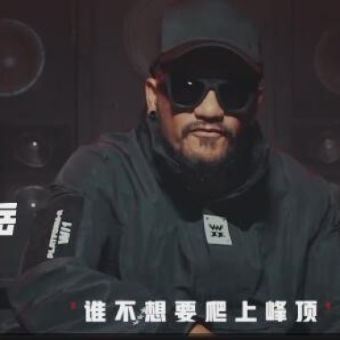 海雅谷慕