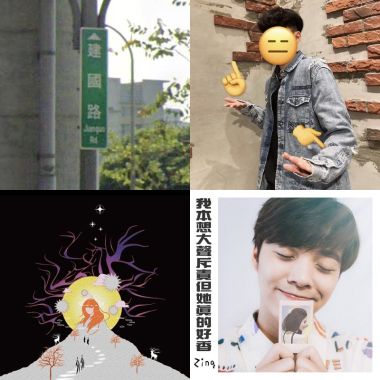 暈船