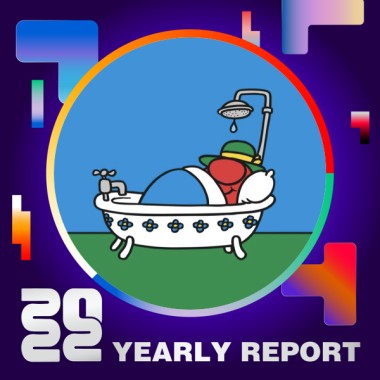 2022 個人年度精選