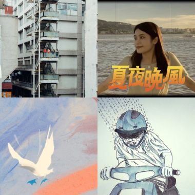 我的歌單 1