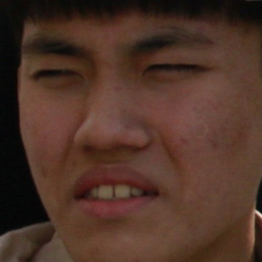 鬆