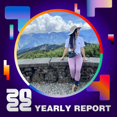 2022 個人年度精選