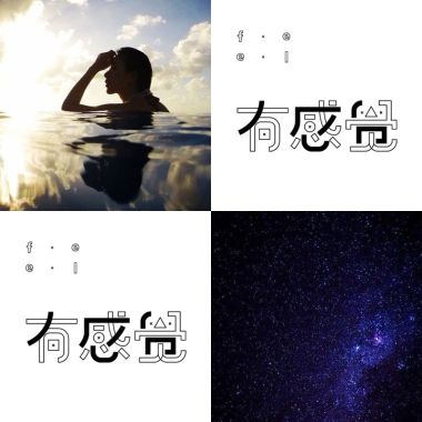 C