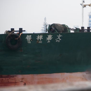 我再也不回來要跟她搬到離島住